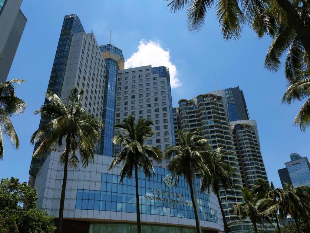 Baohua Harbour View Hotel Haikou  Exterior photo