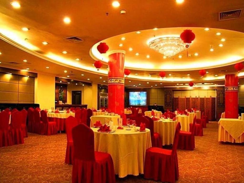 Baohua Harbour View Hotel Haikou  Exterior photo